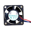 Cooling Fan For Protechnic MGT3005XB-W10 DC5V 0.11A 3PIN 3Lines