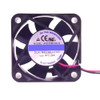 Cooling Fan For JAMICON JF0515B1HR-R DC12V 0.24A 2Lines