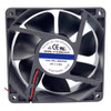 Cooling Fan For JAMICON JF1238B2UQ-R DC24V 0.46A 2Lines