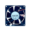 Cooling Fan For SERVO PUDC12B4 8025 DC12V 0.14A 1.5W 2PIN 2Lines 8CM