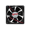 Cooling Fan For SUNON MEC0381V1-000C-A99 DC12V 10W 12CM 2Lines
