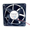 Cooling Fan For RUNDA RD1238B24L-S DC24V 0.65A 2-Wire 12CM New