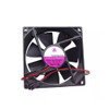 Cooling Fan For Bi-sonic BP922512H DC12V 0.32A NEW