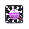 Cooling Fan For Bi-sonic BS401012M DC12V 0.09A NEW