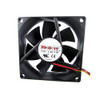 Cooling Fan For MARTECH DF0802512SEHN DC12V 0.30A 3.6W 8CM 3Lines New