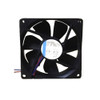 Replacement Cooling Fan For Liebherr HC1580 HC1580G HC1581 HC1581G DC12V 88mA 1.1W 2Lines New