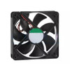 Cooling Fan For SUNON EEC0252B2-000U-A99 12025 DC24V 3.5W 2Lines New