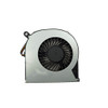 Cooling fan For Digma Pro Vision DM23R5-8CXW01 DC12V 0.26A
