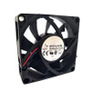Cooling Fan For DELTA AFB0712VHD-SV81 70*70*20MM DC12V 0.40A 3lines New
