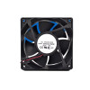 Cooling Fan For DELTA AFB1212SHE 120*120*38MM DC12V 1.60A 2lines New