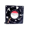 Cooling Fan For SUNON PE80381B1-Q24C-SD9 DC12V 24W 4Lines New