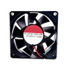 Cooling Fan For SUNON EE70202S1-000C-A99 DC12V 1.54W 2Lines New