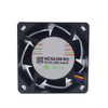 Cooling Fan For Protechnic MGT6012WB-W25 DC12V 1.60A 4Lines NEW
