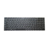 Laptop Keyboard For Sixunited xN21-161M-SCD Russian RU Black With Backlit used