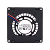 Cooling Fan For DELTA BFB0612HB-F00 60*60*15MM DC12V 0.32A 4lines New
