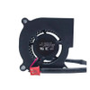 Cooling Fan For DELTA BFB0512HHD-DW45 50*50*20MM DC12V 0.22A 2lines A2 Interface New