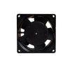 Cooling Fan For Ebmpapst 8314HLR DC24V 179mA 4.3W 8CM New