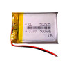 Battery Cl 502535 3.7V 500mAh 19C 2Lines New