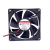 Cooling Fan For SUNON ME80802V1-000C-A99 8020 DC24V 1.54W 2PIN 2Lines New