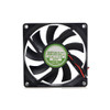 Cooling Fan SD8015PT-05L 8015 DC5V 0.15A 8CM 2Lines New