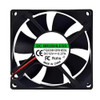 Cooling Fan For FQC FQC0812RHEBL DC12V 0.27A 3.3W 80*80*25MM 3900RPM 2PIN Waterproof New
