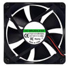 Cooling Fan For FQC FQC1212RHEBL DC12V 0.36A 4.3W 120*120*25MM 2900RPM 2PIN Waterproof New