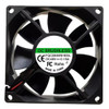 Cooling Fan For FQC FQC0848RHEBL DC48V 0.15A 7.2W 80*80*25MM 3500RPM 2PIN IP55 Waterproof New