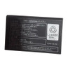 Battery For Kyocera KyF43UAA 3.8V 1500mAh 5.7Wh New