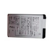 Battery For Kyocera KY009UAA 920mAh 3.7V 3.4Wh New