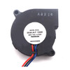 Cooling Fan For ETRI 593DL5LP13000 593DL5LP 13000 DC5V 0.7W 3-wire New