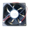 Cooling Fan For RUNDA RS9225B12VH-RPS DC12V 0.44A 2-Wire 2Pin New