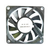 Cooling Fan For RUNDA RS7010B05L-F DC5V 0.20A New