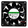 Cooling Fan For FQC FQC1224RHEBL DC24V 1A 120*120*38MM 4248RPM 2PIN A1 New