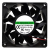 Cooling Fan For FQC FQC1224RHEBL DC24V 2.4A 120*120*38MM 2PIN A1 New