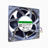 Cooling Fan For FQC FQC1224RHEBL DC24V 1.2A 28.8W 12CM*12CM*2.5CM 6400RPM 2PIN A1 Metal Frame New