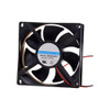 Cooling Fan For XINRUILIAN RDH8025S1 8025 8CM DC12V 0.23A 2Lines New