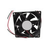 Cooling Fan For XINRUILIAN RDM8025S2 DC24V 0.12A 8025 2Lines New
