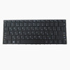 Laptop Keyboard For HUAWEI SQNR405AS V205221AS C2811045 Black With Backlit Russian RU