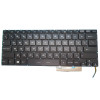 Black New Laptop Backlit Keyboard For MSI GS30 2M / GS32 6QE 7QE / GS40 6QD 6QE / GS43 GS43VR 6RE 7RE Arabia AR No Frame