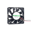 Cooling Fan For LEJOWE LW60B12L DC12V 0.06A 2-Wire New