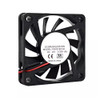Cooling Fan FSY61B12H DC12V 0.20A 2PIN 2Lines New 6CM