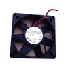 Cooling Fan For ADDA AD0812MS-D70 DC12V 0.12A 2-wire New