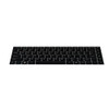 Laptop Keyboard For HQ Joy NHJ-W11H-CI53 English US Black New