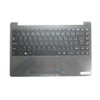 Black Monochrome Backlit Keyboard & Gray Palmrest For POSITIVO DN50-140H-B MB3091009 F0087-009 Brazilian BR With Touchpad and Speaker