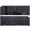 Laptop Backlit Keyboard For ACER Swift 16 AI SF16-51T SF16-51T-76TG English US Black New
