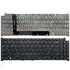 (Without AI key) Laptop No Backlit Keyboard For ACER Swift Go SFG16-61T English US Black New