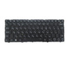 Laptop Backlit Keyboard For ACER TravelLite TL14-52M UN.34GSI.01R Russian RU Black New