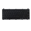 (AI Key) Laptop Backlit Keyboard For GETAC S510 U5 Arabia AR Black New