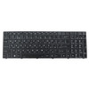 Laptop RGB Backlight For Eluktronics N970TF Russian RU Black With Black Frame New