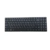 Laptop Keyboard For MB3335026 F0121-026 Russia RU With Backlit New